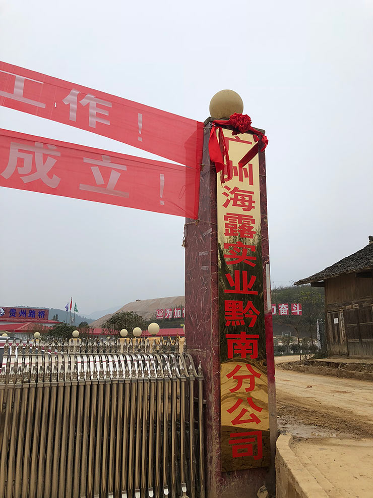 J9集团直营·(中国)官方网站