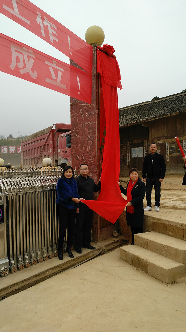 J9集团直营·(中国)官方网站