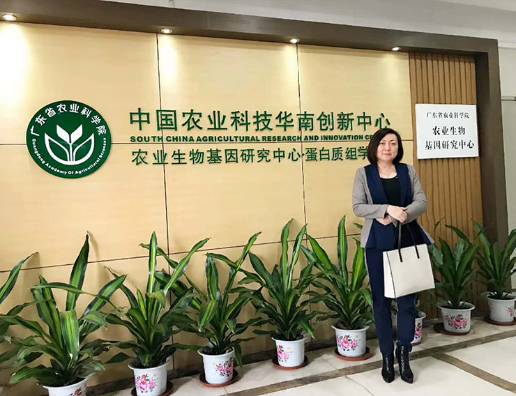 J9集团直营·(中国)官方网站