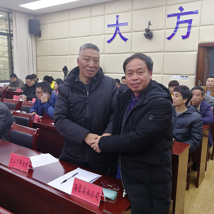 J9集团直营·(中国)官方网站