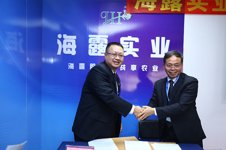 J9集团直营·(中国)官方网站