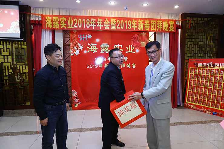 J9集团直营·(中国)官方网站