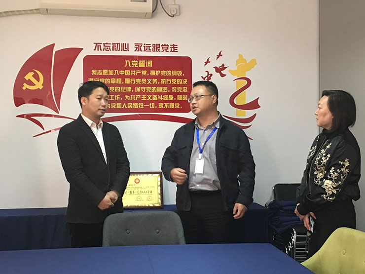 J9集团直营·(中国)官方网站