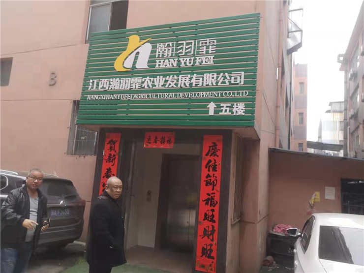 J9集团直营·(中国)官方网站