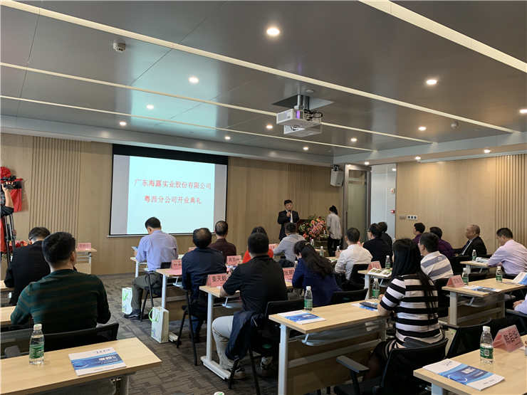 J9集团直营·(中国)官方网站