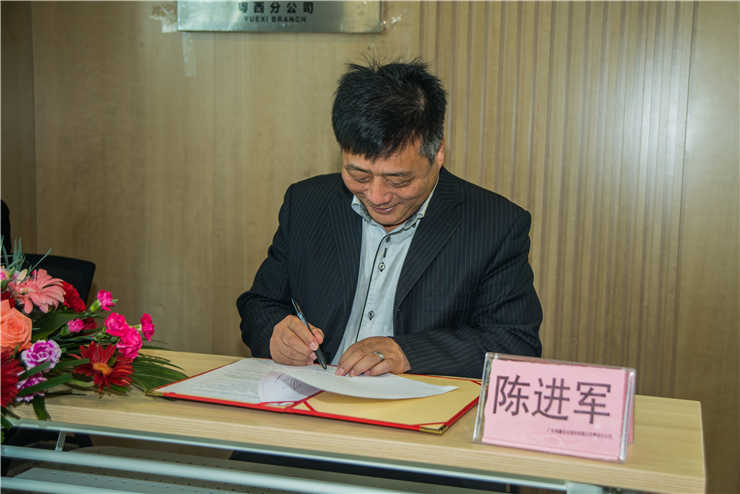 J9集团直营·(中国)官方网站