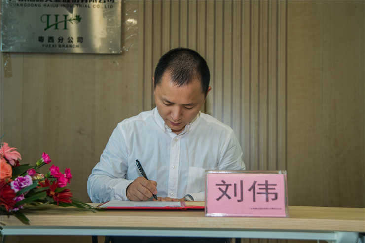 J9集团直营·(中国)官方网站