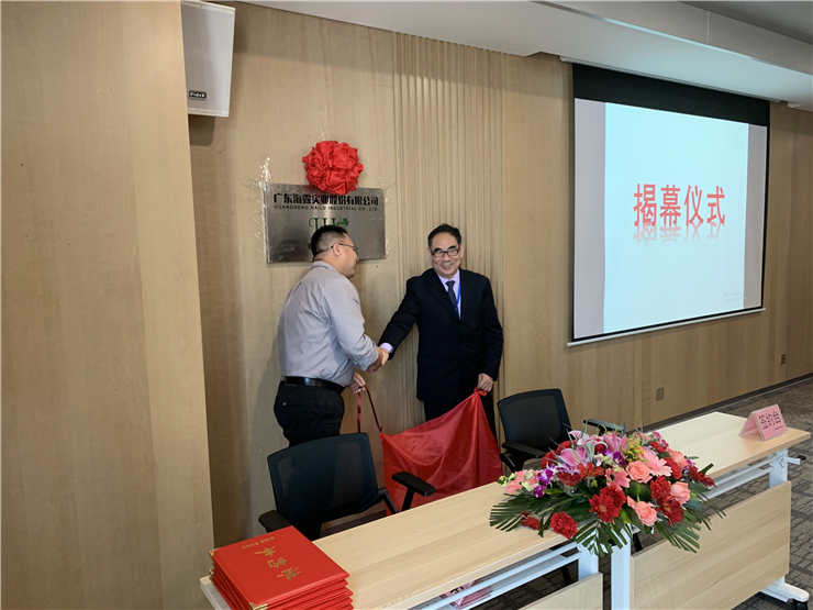 J9集团直营·(中国)官方网站