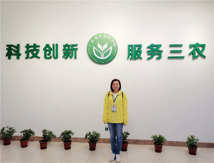 J9集团直营·(中国)官方网站