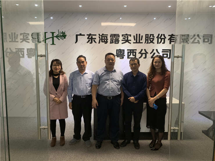 J9集团直营·(中国)官方网站