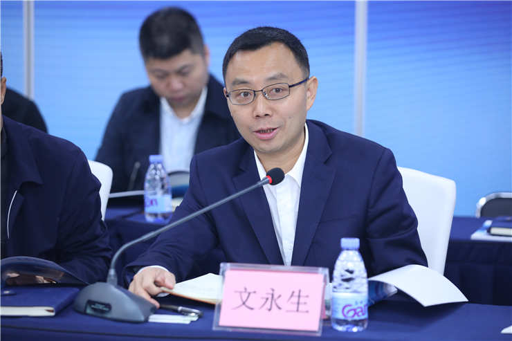 J9集团直营·(中国)官方网站