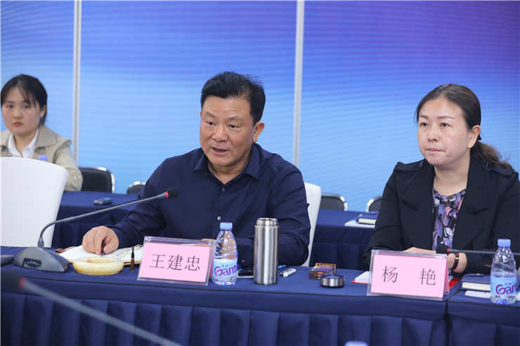 J9集团直营·(中国)官方网站