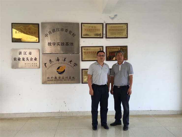 J9集团直营·(中国)官方网站