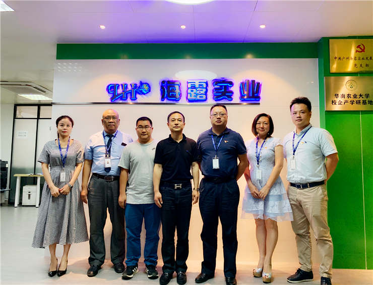 J9集团直营·(中国)官方网站