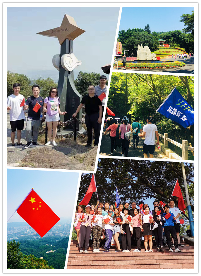 J9集团直营·(中国)官方网站