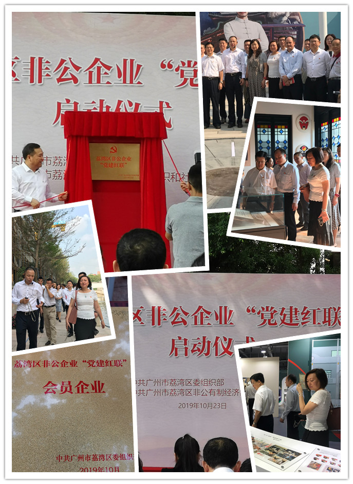 J9集团直营·(中国)官方网站