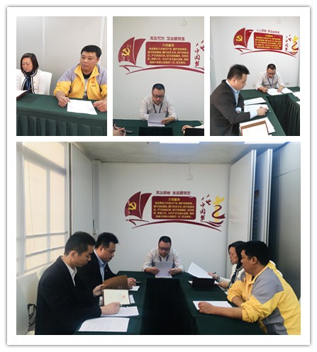 J9集团直营·(中国)官方网站