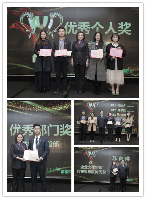 J9集团直营·(中国)官方网站