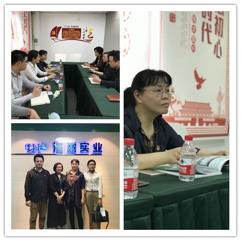 J9集团直营·(中国)官方网站