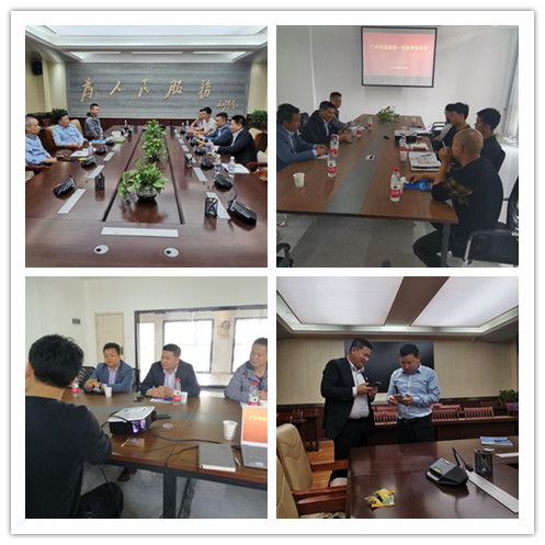 J9集团直营·(中国)官方网站