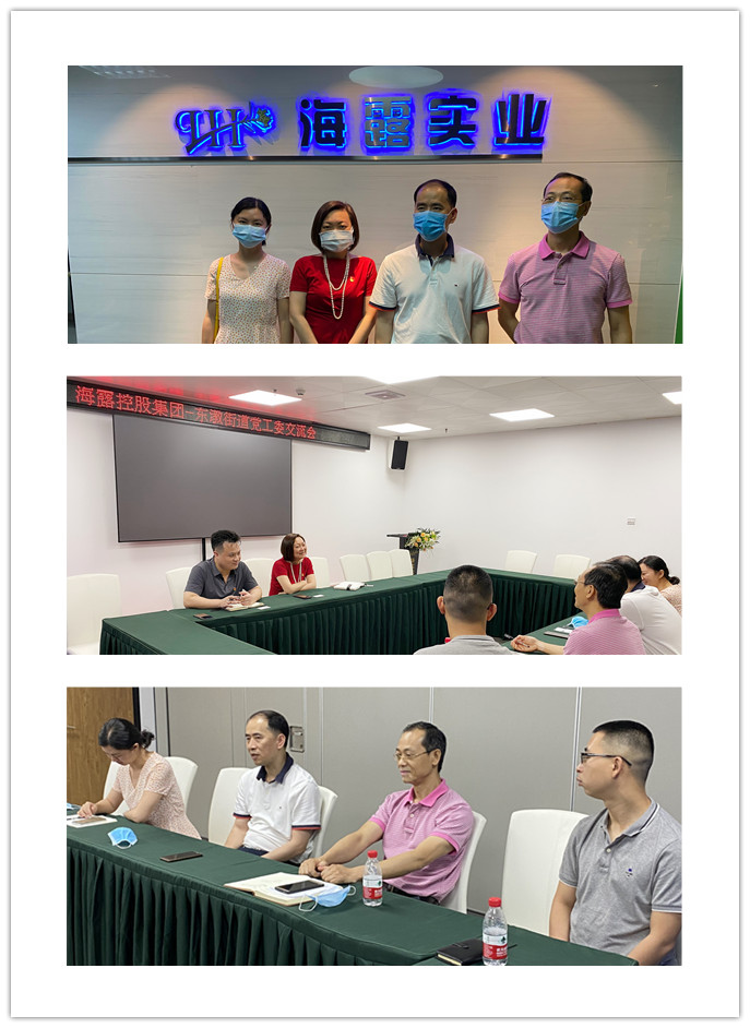 J9集团直营·(中国)官方网站