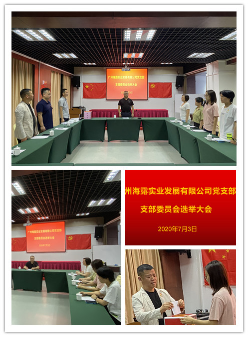 J9集团直营·(中国)官方网站