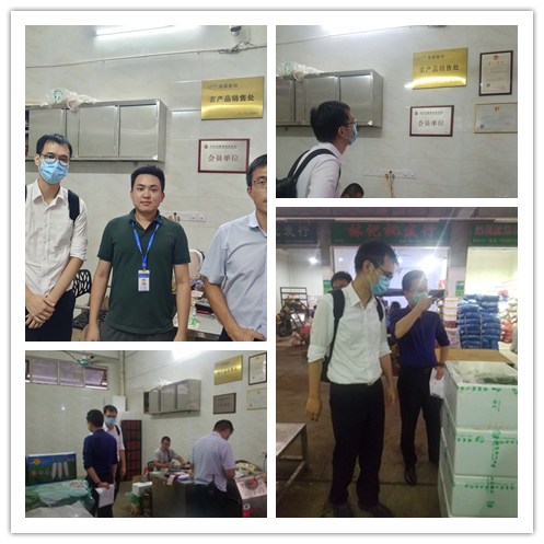 J9集团直营·(中国)官方网站