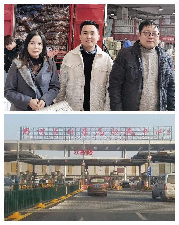 J9集团直营·(中国)官方网站