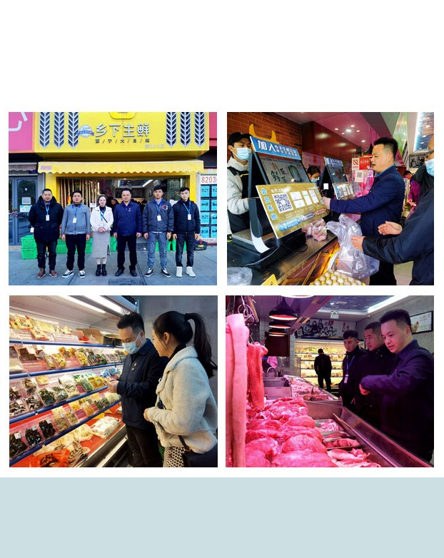 J9集团直营·(中国)官方网站