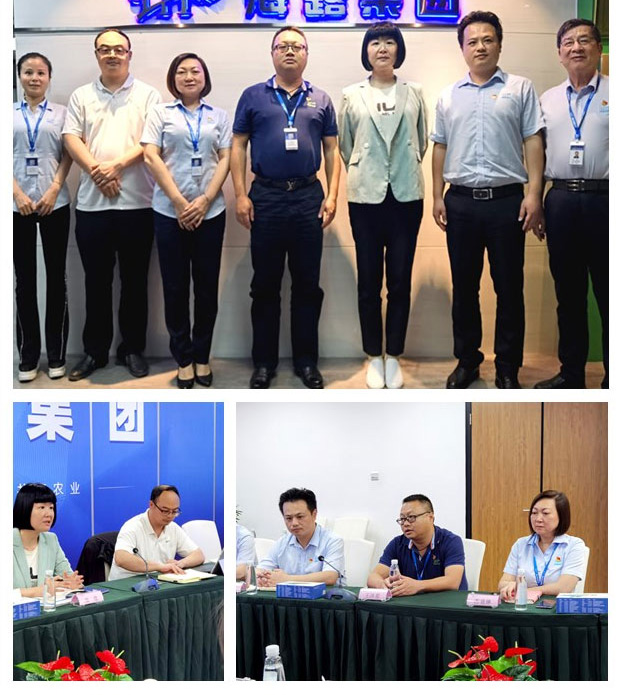 J9集团直营·(中国)官方网站