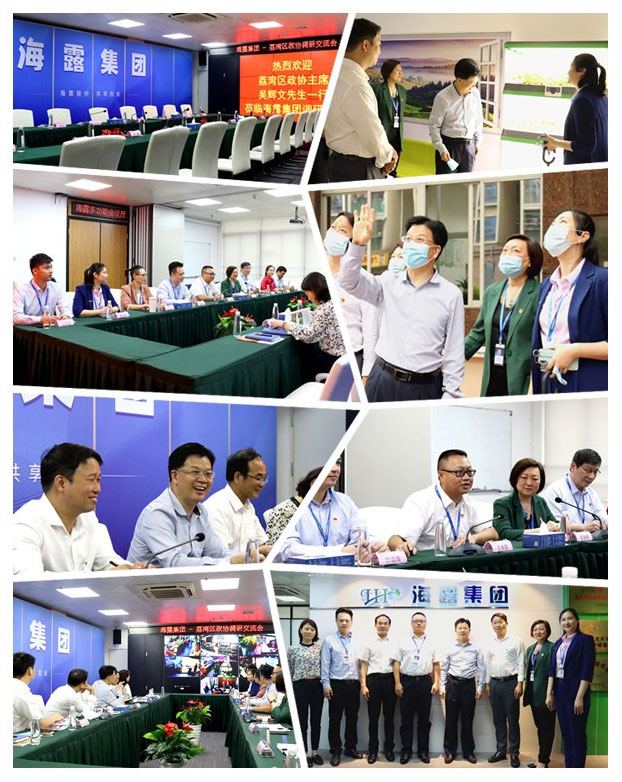 J9集团直营·(中国)官方网站