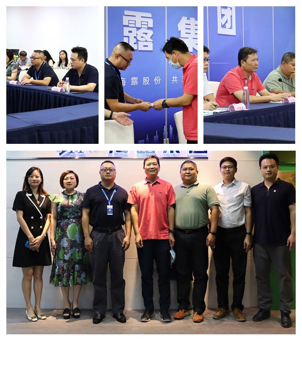 J9集团直营·(中国)官方网站