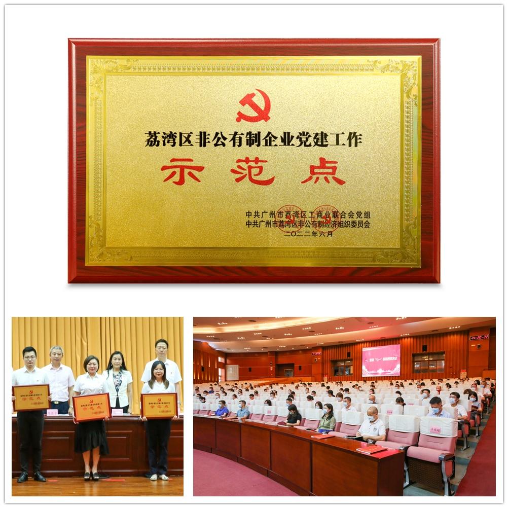 J9集团直营·(中国)官方网站