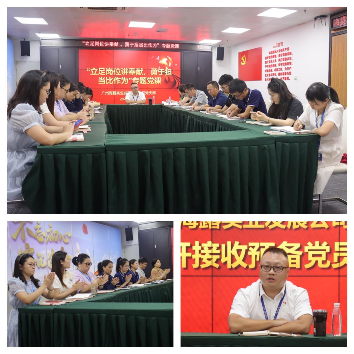 J9集团直营·(中国)官方网站