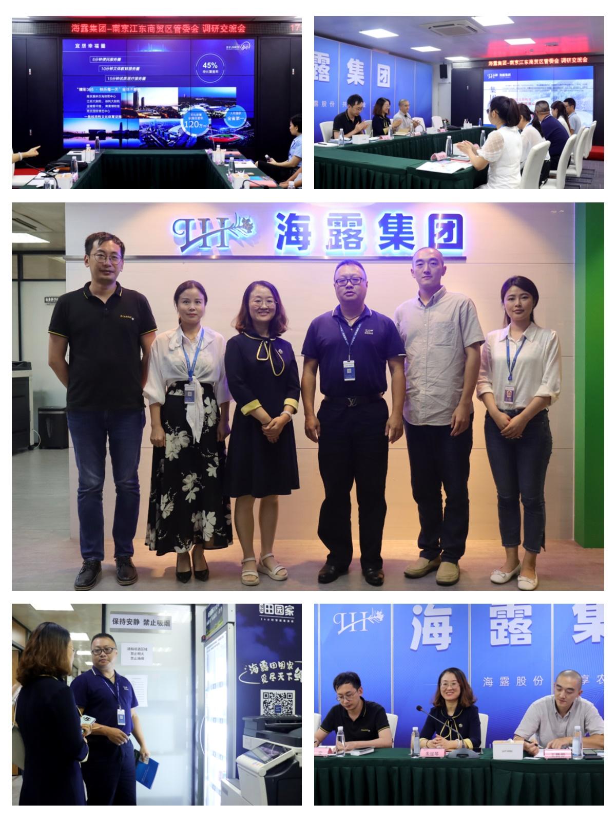 J9集团直营·(中国)官方网站