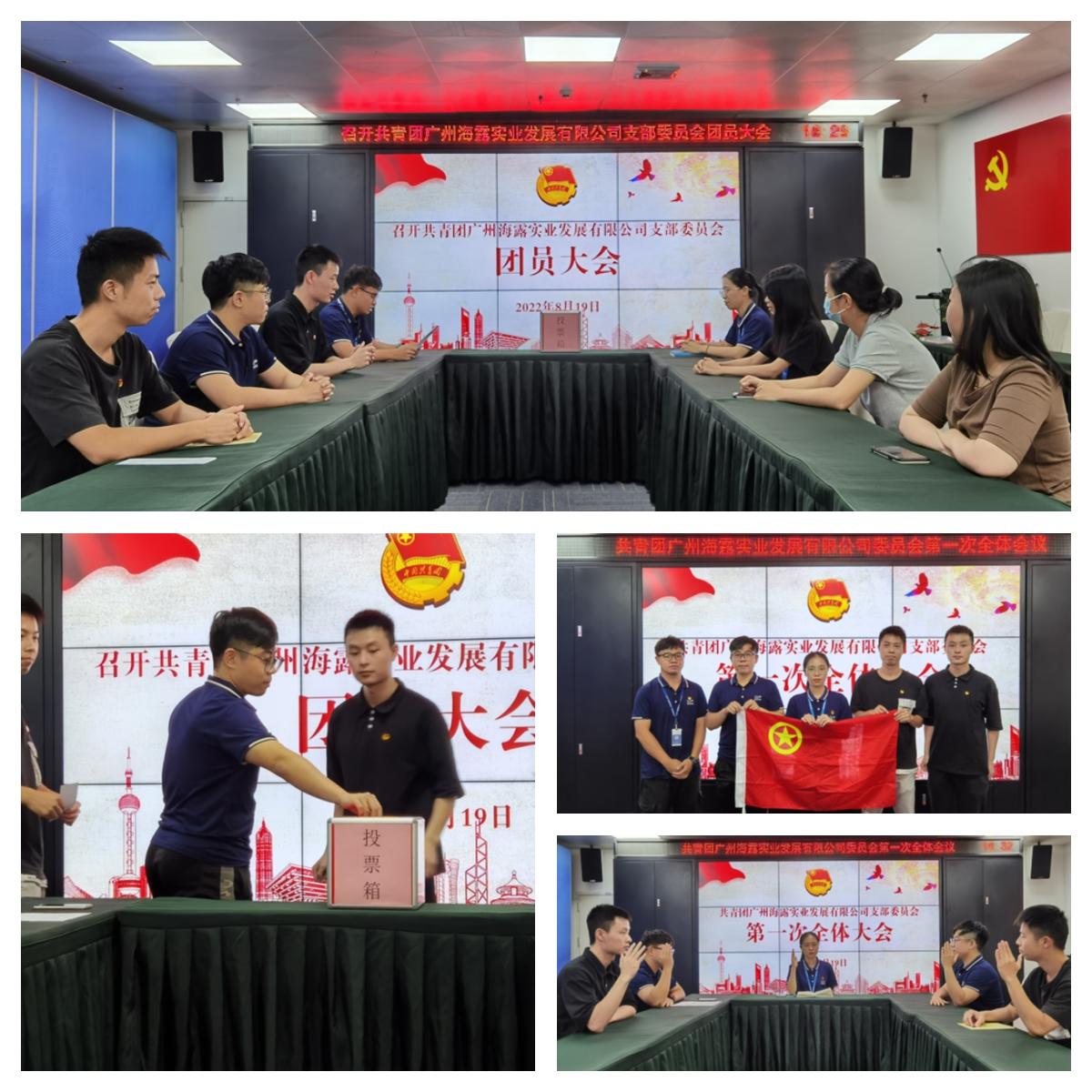 J9集团直营·(中国)官方网站