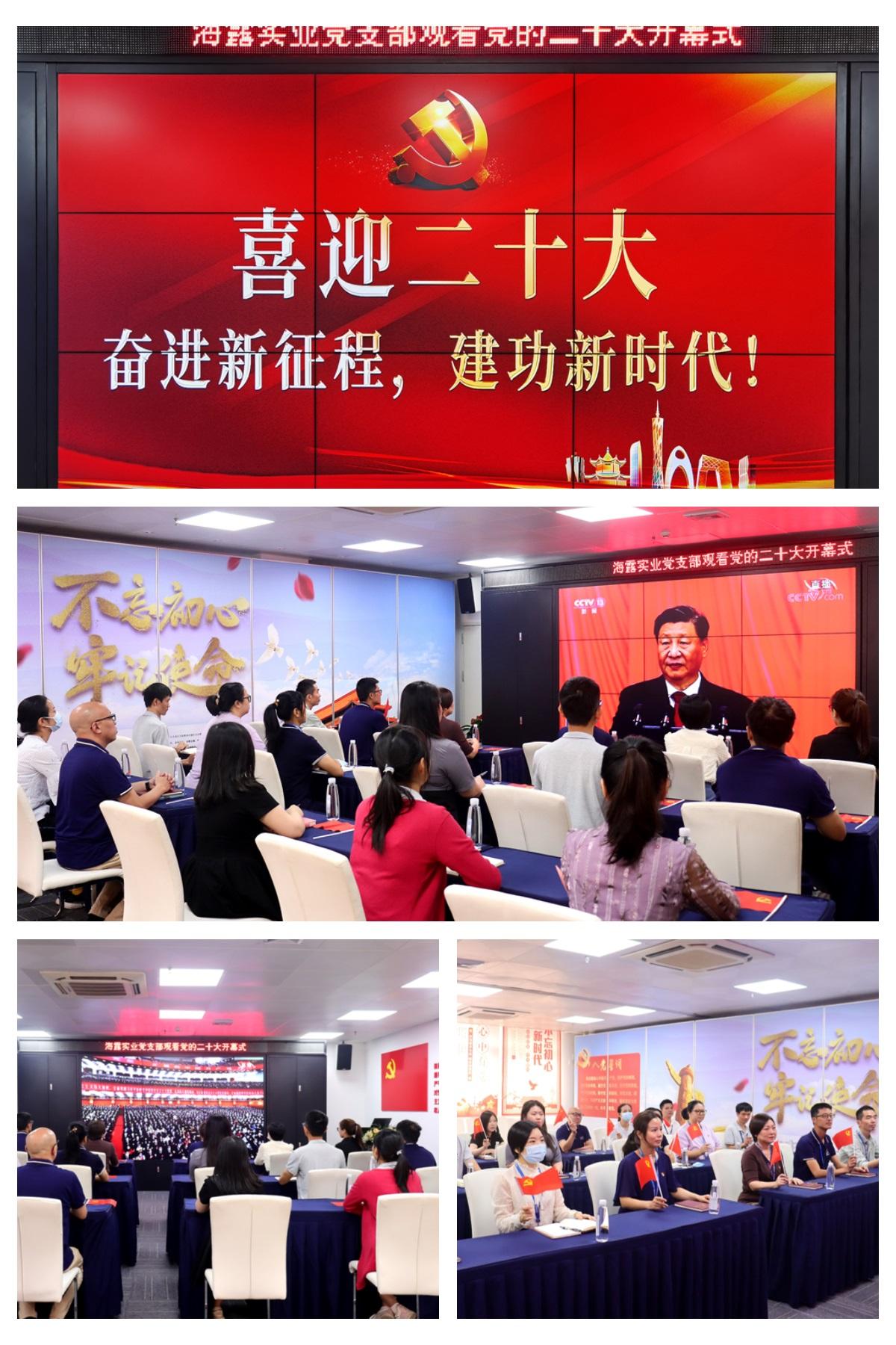 J9集团直营·(中国)官方网站