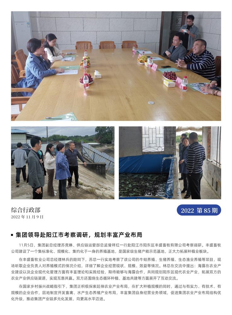 J9集团直营·(中国)官方网站