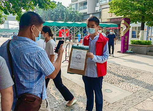 使命在肩，同心抗疫——集团两名新党员参与防疫自愿者工作