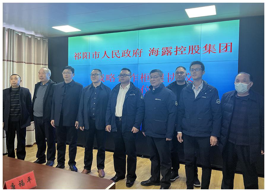 J9集团直营·(中国)官方网站