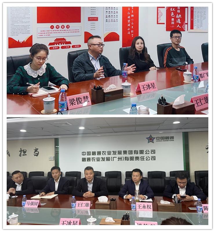 J9集团直营·(中国)官方网站