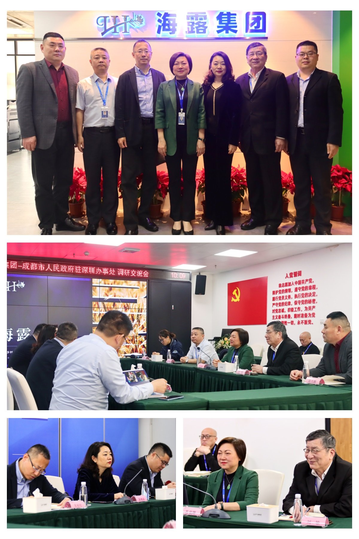 J9集团直营·(中国)官方网站