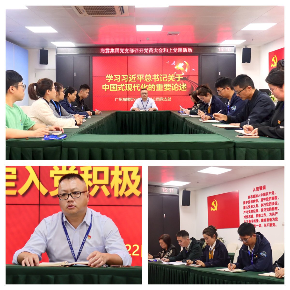 J9集团直营·(中国)官方网站