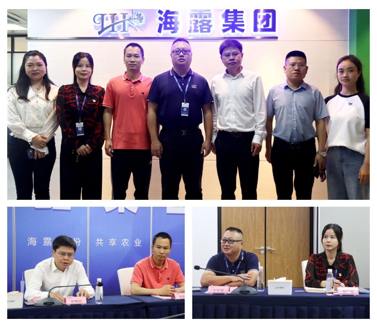 J9集团直营·(中国)官方网站