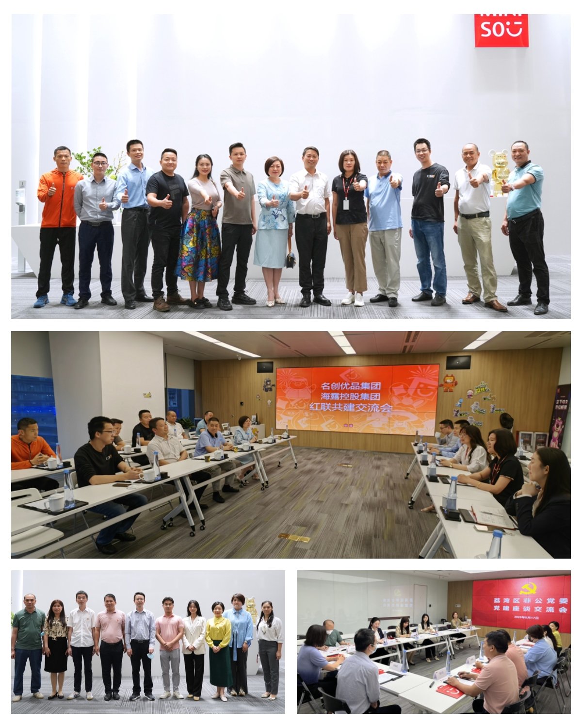 J9集团直营·(中国)官方网站