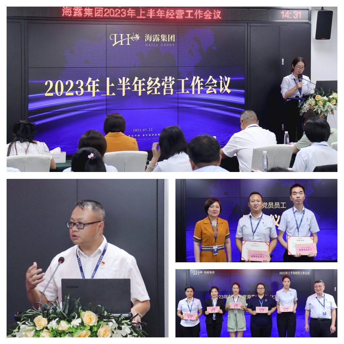 J9集团直营·(中国)官方网站