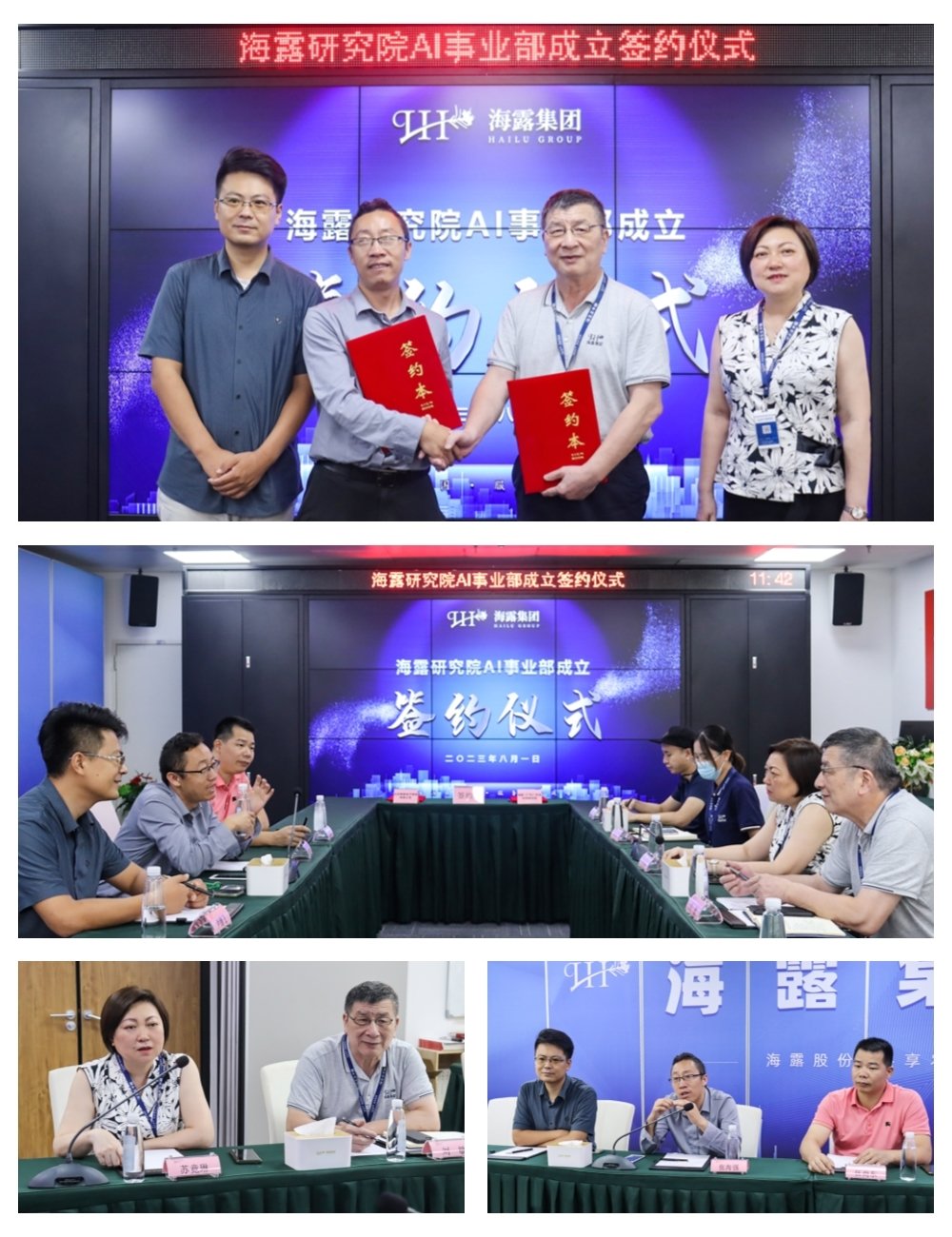 J9集团直营·(中国)官方网站