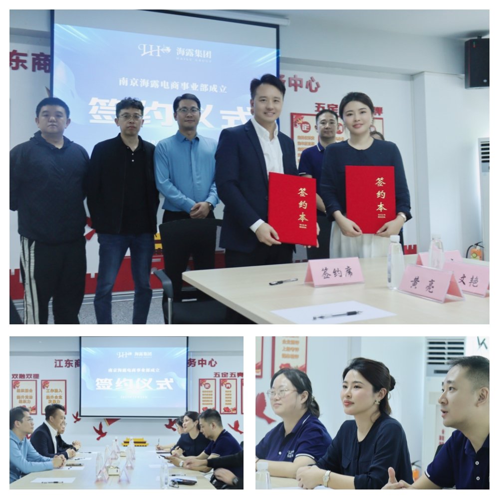 J9集团直营·(中国)官方网站