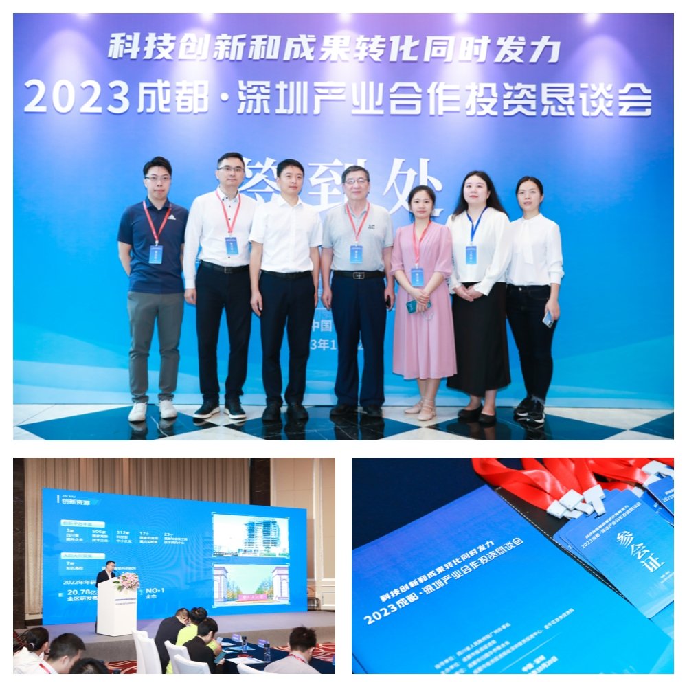 J9集团直营·(中国)官方网站