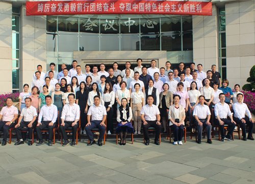 集团党支部参与荔湾区2023年非公企业“红联头雁”培训班活动